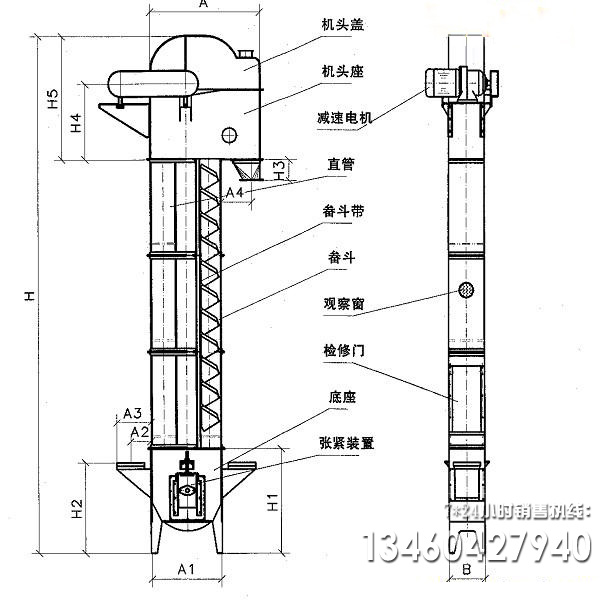 斗式提升機(jī)料斗跑偏原因及處理辦法